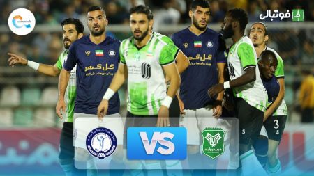 "نبرد داغ: خیبر و گل‌گهر سیرجان در مصافی هیجان‌انگیز!" 3 به روز چی | رتبه 1 مطالب جالب و خواندی