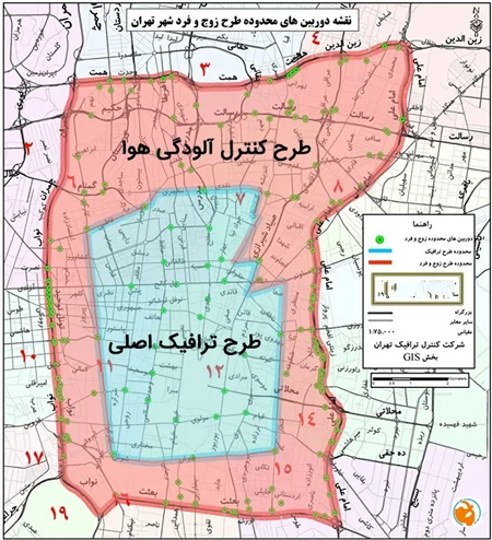 "تغییرات جدید طرح زوج و فرد تهران: چه انتظاراتی داشته باشیم؟" 4 به روز چی | رتبه 1 مطالب جالب و خواندی