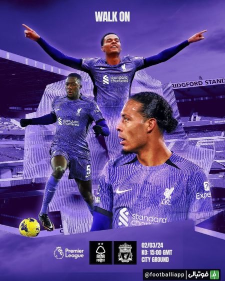 "در نبرد تاریخی: لیورپول و ناتینگهام فارست، جنگ ستارگان در مستطیل سبز!" 2 به روز چی | رتبه 1 مطالب جالب و خواندی