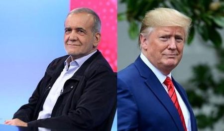 پیام شنیدنی پزشکیان به ترامپ: از سیاست تا سلامت!