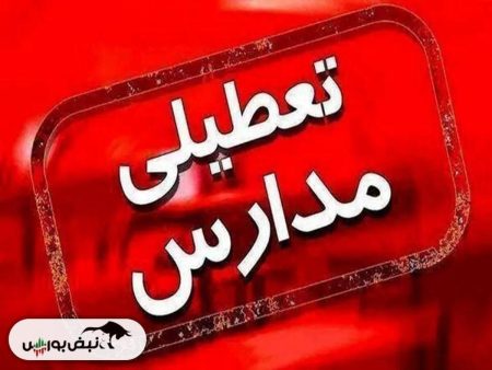 "فردا، دوشنبه‌ای است که هیچ‌کس کار نمی‌کند: روز تعطیلی ویژه!" 1 به روز چی | رتبه 1 مطالب جالب و خواندی