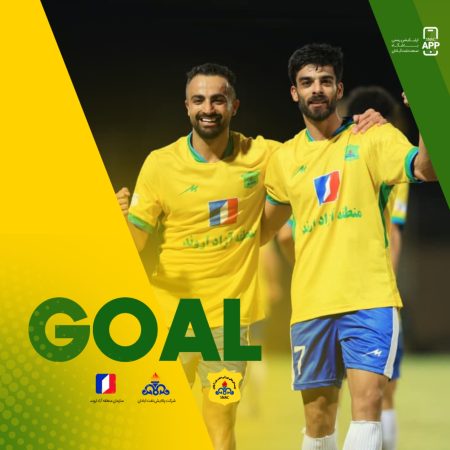 "عبور از بحران: نگاهی به تحول صنعت نفت آبادان در قرن بیست و یکم" 1 به روز چی | رتبه 1 مطالب جالب و خواندی