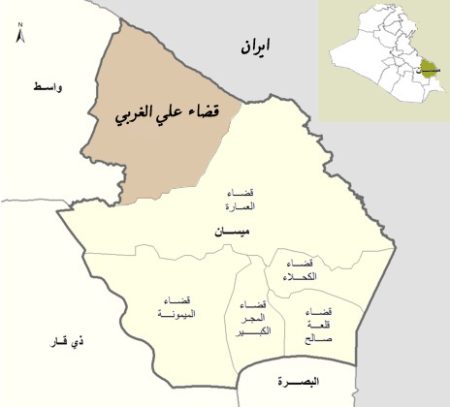 "میسان عراق: قلب تاریخی و فرهنگی که در دل خاورمیانه می‌تپد" 1 به روز چی | رتبه 1 مطالب جالب و خواندی