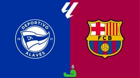 "نبرد در نوکمپ: آیا بارسلونا می‌تواند دپورتیوو آلاوز را غافلگیر کند؟" 4 به روز چی | رتبه 1 مطالب جالب و خواندی