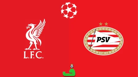 "بازی بزرگ اروپا: لیورپول و آیندهوون در نبردی حماسی برای صدرنشینی!" 5 به روز چی | رتبه 1 مطالب جالب و خواندی