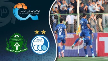 "استقلال در آستانه پیروزی: نگاهی به لحظات کلیدی بازی" 1 به روز چی | رتبه 1 مطالب جالب و خواندی