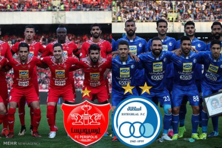 "درخشش در آسمان فوتبال ایران: نبرد تاریخی پرسپولیس و استقلال" 6 به روز چی | رتبه 1 مطالب جالب و خواندی