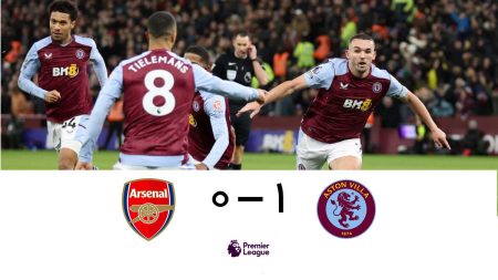 "نبرد سرنوشت‌ساز: استون ویلا در برابر آرسنال؛ کدام تیم به قله موفقیت نزدیک‌تر می‌شود؟" 2 به روز چی | رتبه 1 مطالب جالب و خواندی