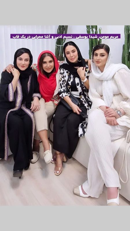 "جشن عشق: عروسی مریم مومن و لحظات ناب زندگی مشترک!" 1 به روز چی | رتبه 1 مطالب جالب و خواندی