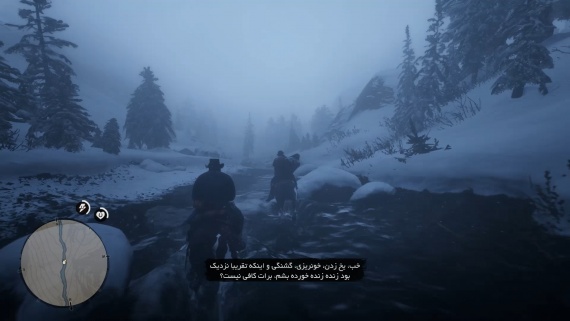 “شکار در غرب وحشی: بررسی مناظر بی‌نظیر و داستان سینمایی بازی Red Dead Redemption”