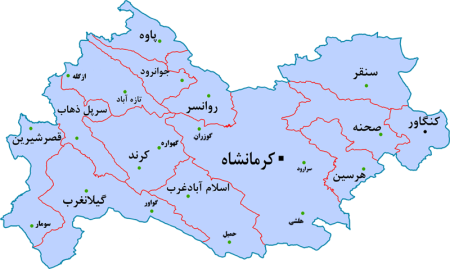 "کرمانشاه در آغوش تغییرات آب و هوایی: پیش‌بینی‌های دما و بارش برای آینده نزدیک" 1 به روز چی | رتبه 1 مطالب جالب و خواندی